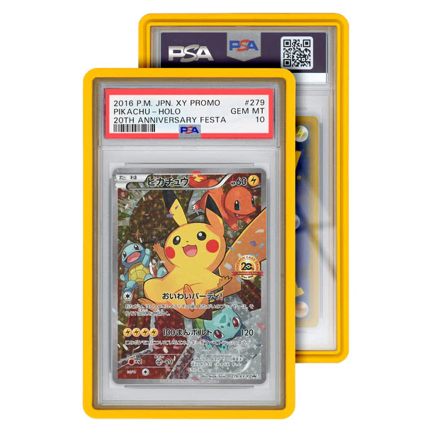 Graded Guard (PSA - Standard Color)