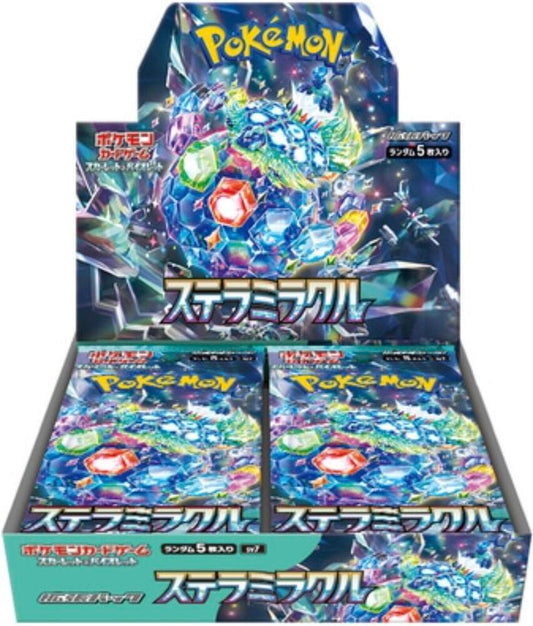 Stellar Miracle Booster Box - SV7