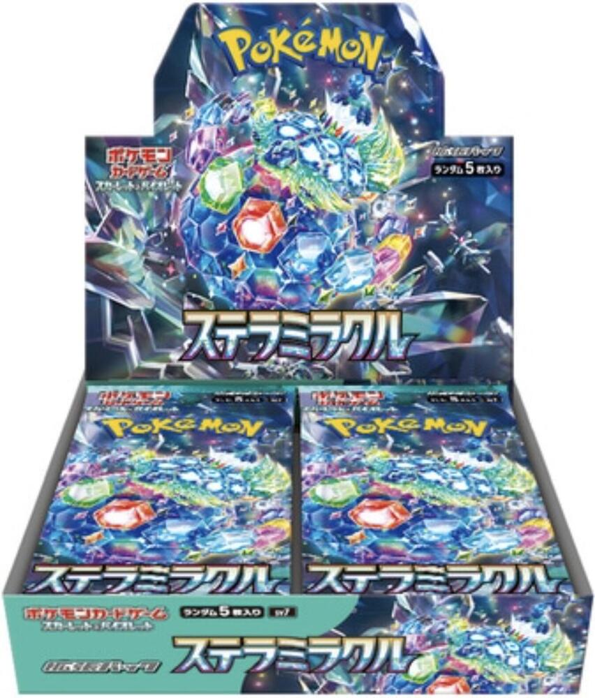 Stellar Miracle Booster Box - Japanese Pokemon TCG