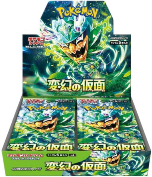 Mask of Change Booster Box - Japanese Pokemon TCG