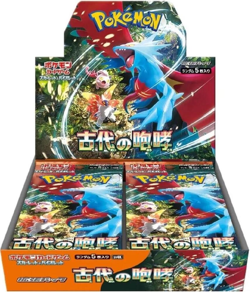 Ancient Roar Booster Box - Japanese Pokemon TCG