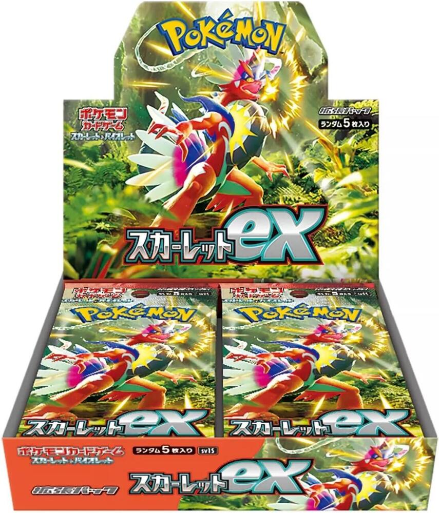 Scarlet EX Booster Box - Japanese Pokemon TCG