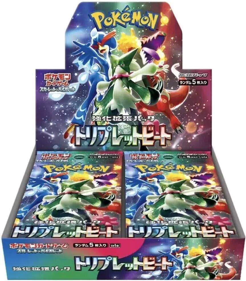 Triple Beat Booster Box - Japanese Pokemon TCG