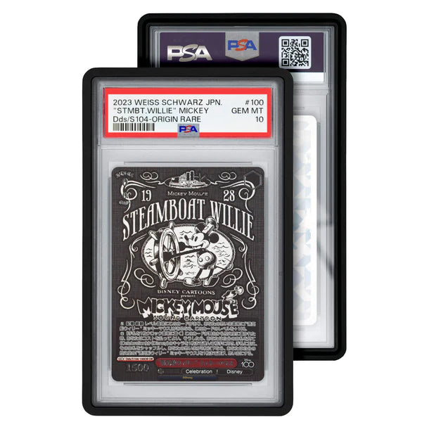 Graded Guard (PSA - Standard Color)