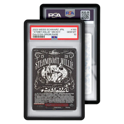 Graded Guard (PSA - Standard Color)
