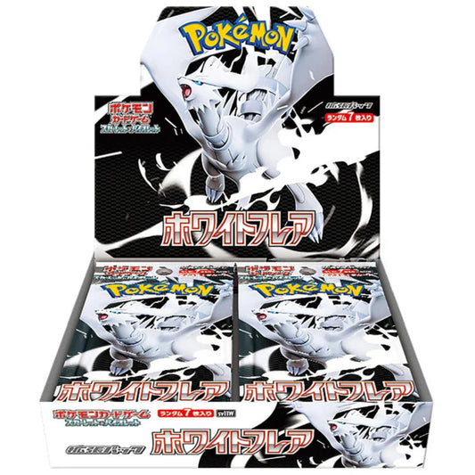 White Flare JP Booster Box - SV11w