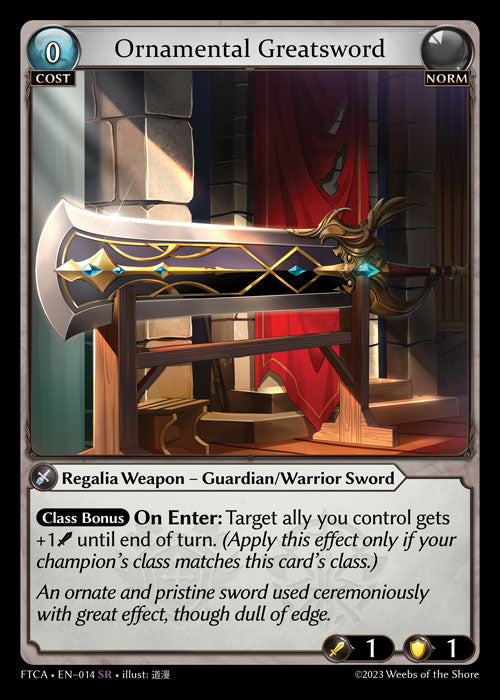 Ornamental Greatsword (FTCA-Quicksilver Foil)