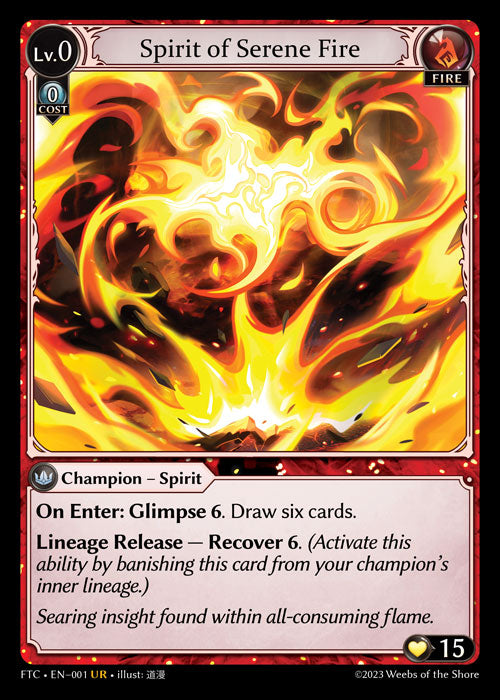 Spirit of Serene Fire