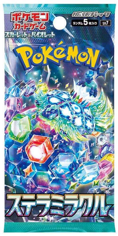 Stellar Miracle Booster Pack - SV7
