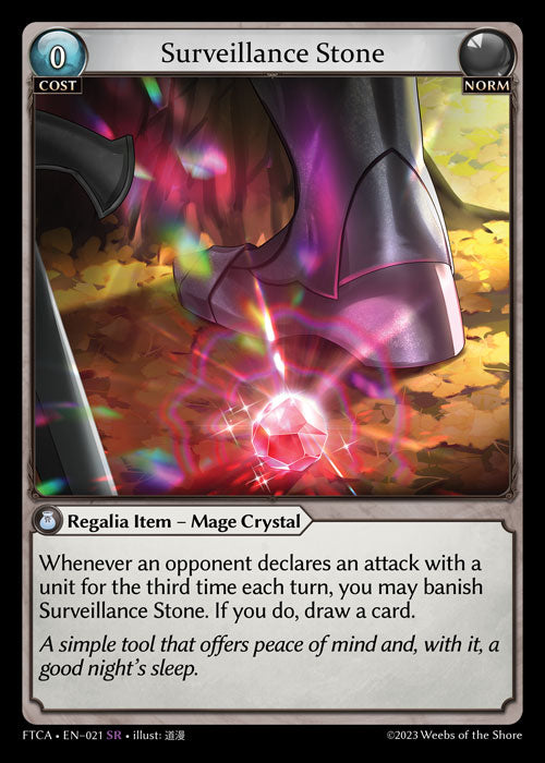 Surveillance Stone (FTCA-Quicksilver Foil)