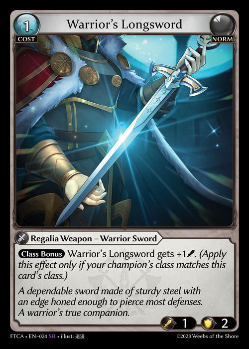 Warrior's Longsword (FTCA-Quicksilver Foil)