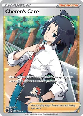 Cheren's Care Full Art Brilliant Stars BRS 168/172