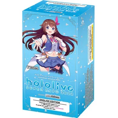 hololive production Premium Booster HOL2