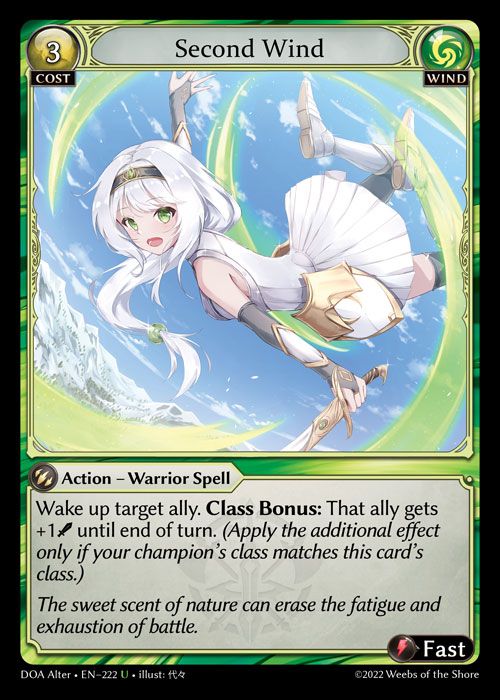 GA TCG - DOA Alter-EN-222: Second Wind