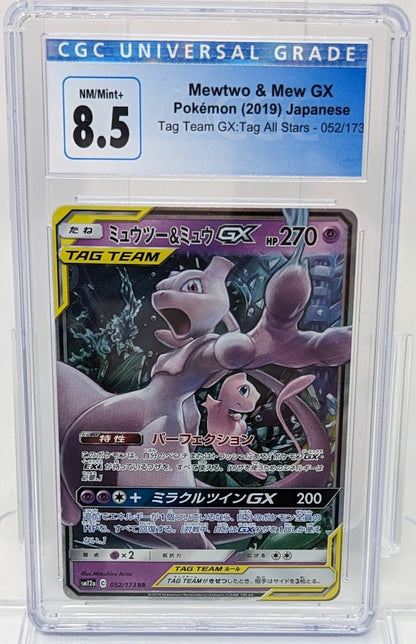 Mewtwo & Mew GX Tag Team 2019 Japanese Pokemon TCG 052/173 CGC 8.5