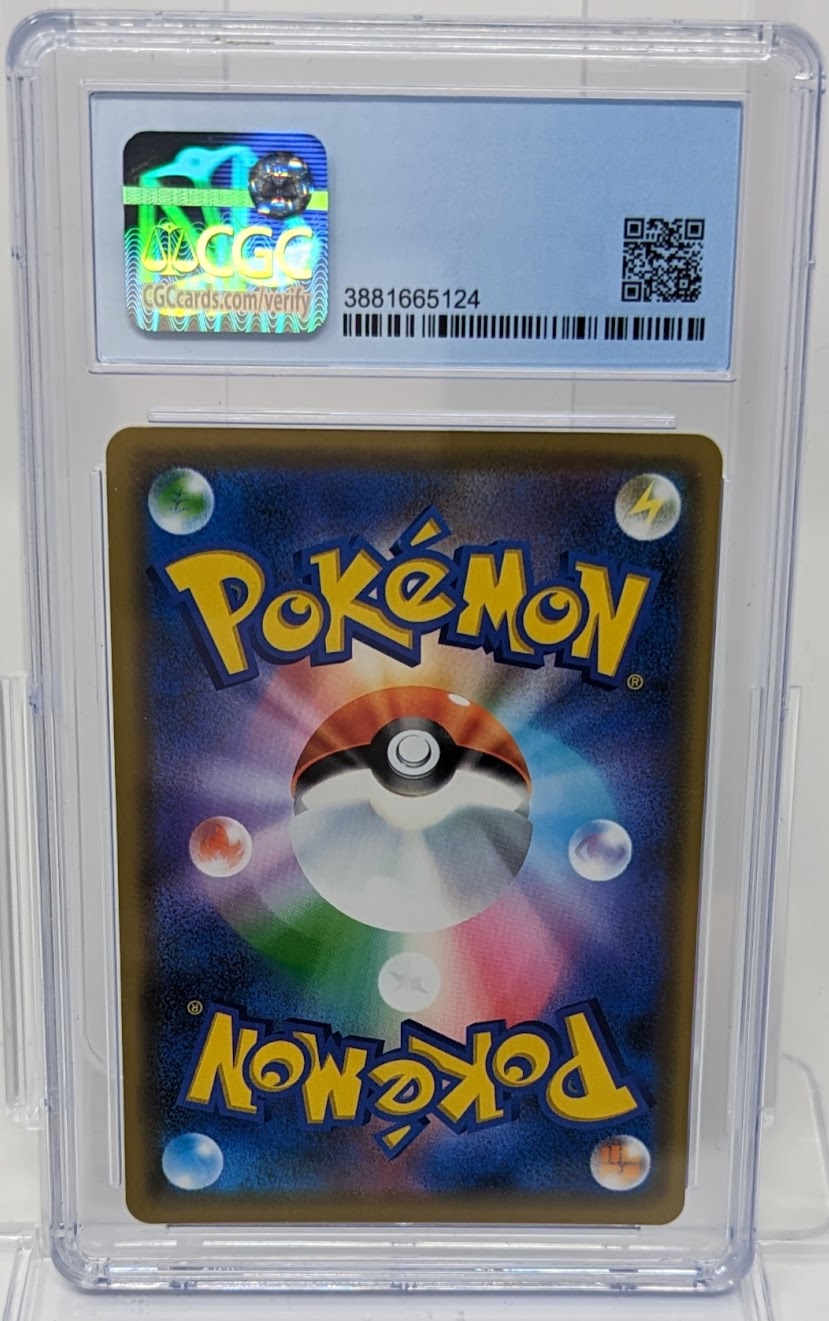 Mewtwo & Mew GX Tag Team 2019 Japanese Pokemon TCG 052/173 CGC 8.5