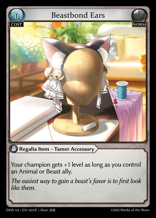 GA TCG - DOA 1st-EN-024: Beastbond Ears