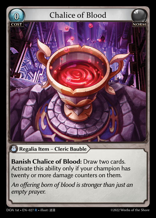 GA TCG - DOA 1st-EN-027: Chalice of Blood