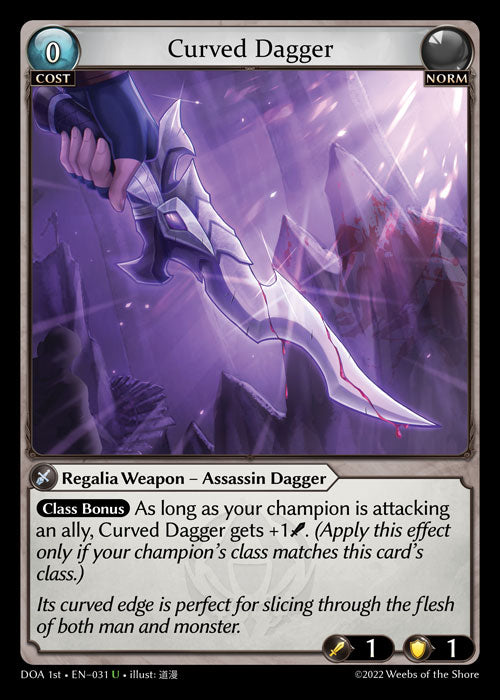 GA TCG - DOA 1st-EN-031: Curved Dagger