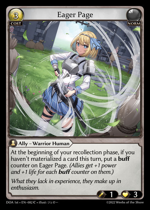 GA TCG - DOA 1st-EN-082: Eager Page