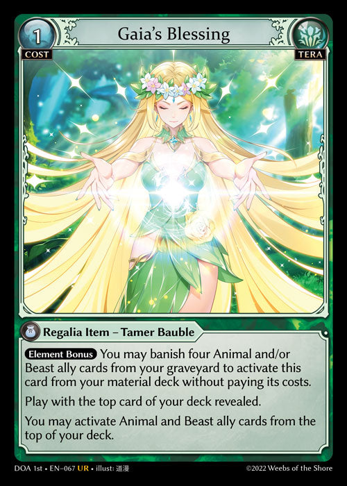 GA TCG - DOA 1st-EN-067: Gaia's Blessing