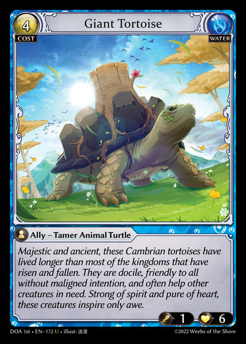 GA TCG - DOA 1st-EN-172: Giant Tortoise