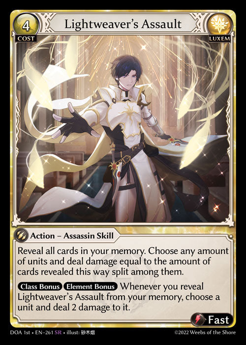 GA TCG - DOA 1st-EN-261: Lightweaver's Assault