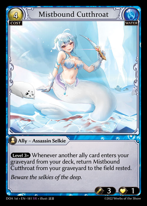 GA TCG - DOA 1st-EN-181: Mistbound Cutthroat Foil