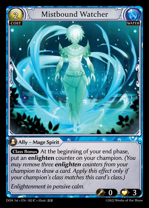 GA TCG - DOA 1st-EN-182: Mistbound Watcher