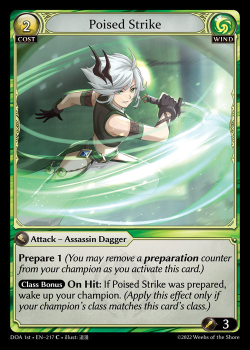 GA TCG - DOA 1st-EN-217: Poised Strike