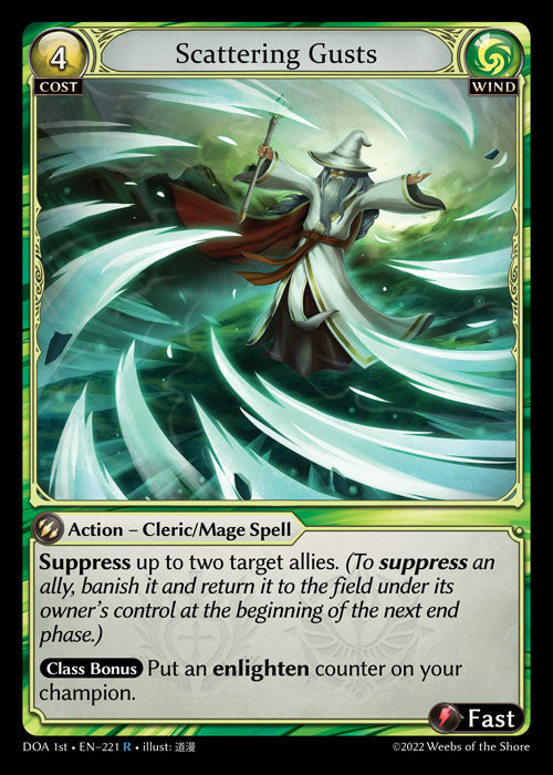 GA TCG - DOA 1st-EN-221: Scattering Gusts