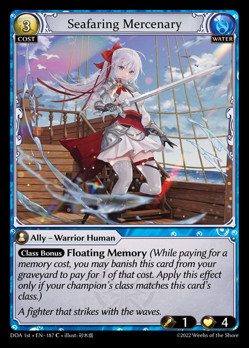 GA TCG - DOA 1st-EN-187: Seafaring Mercenary