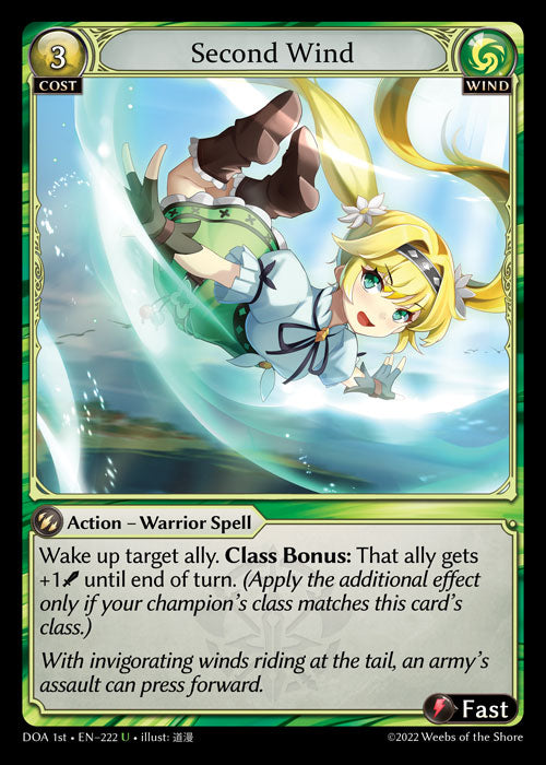 GA TCG - DOA 1st-EN-222: Second Wind