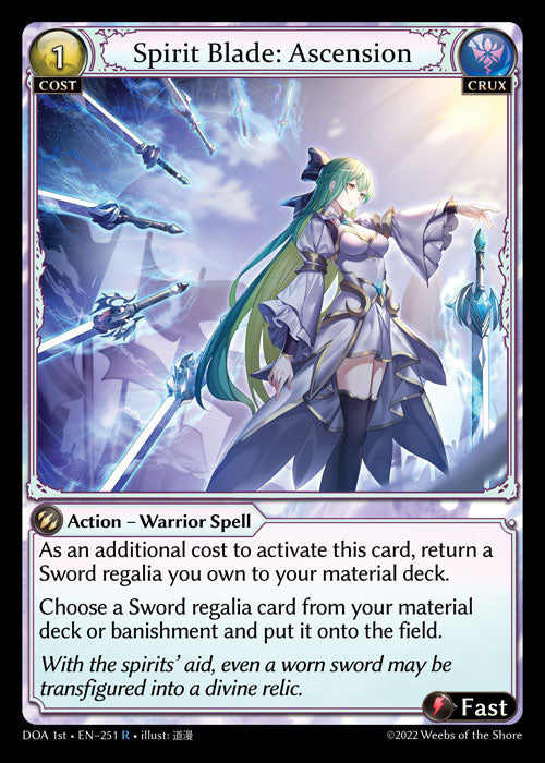 GA TCG - DOA 1st-EN-251: Spirit Blade: Ascension