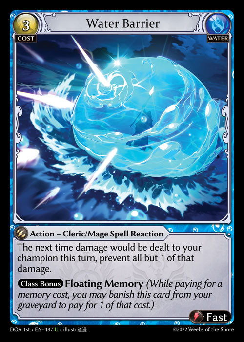 GA TCG - DOA 1st-EN-197: Water Barrier