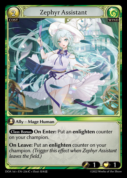 GA TCG - DOA 1st-EN-236: Zephyr Assistant